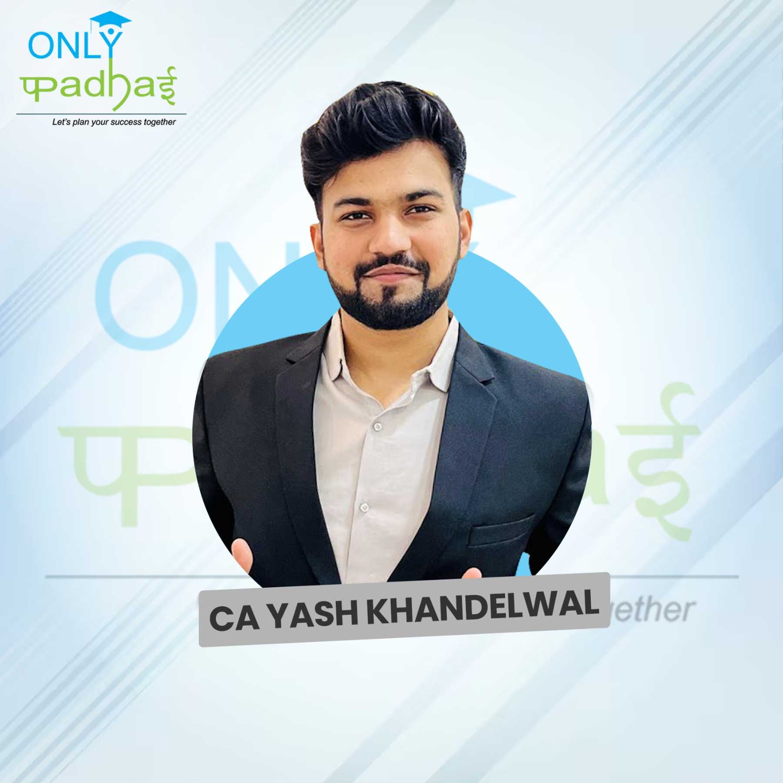 1764577430-CA YASH KHANDELWAL.jpeg